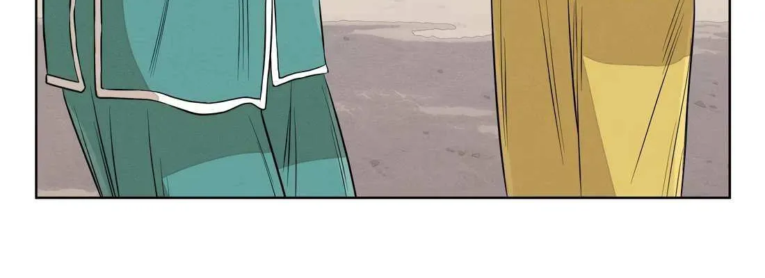 Fugue Across Worlds Chapter 48 page 74 - 