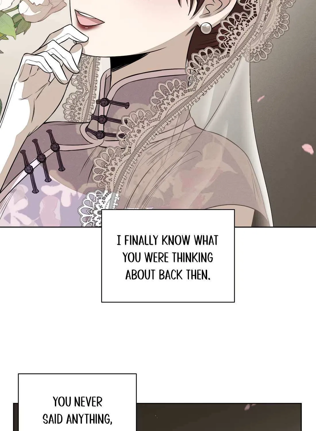 Fugue Across Worlds Chapter 49 page 5 - 