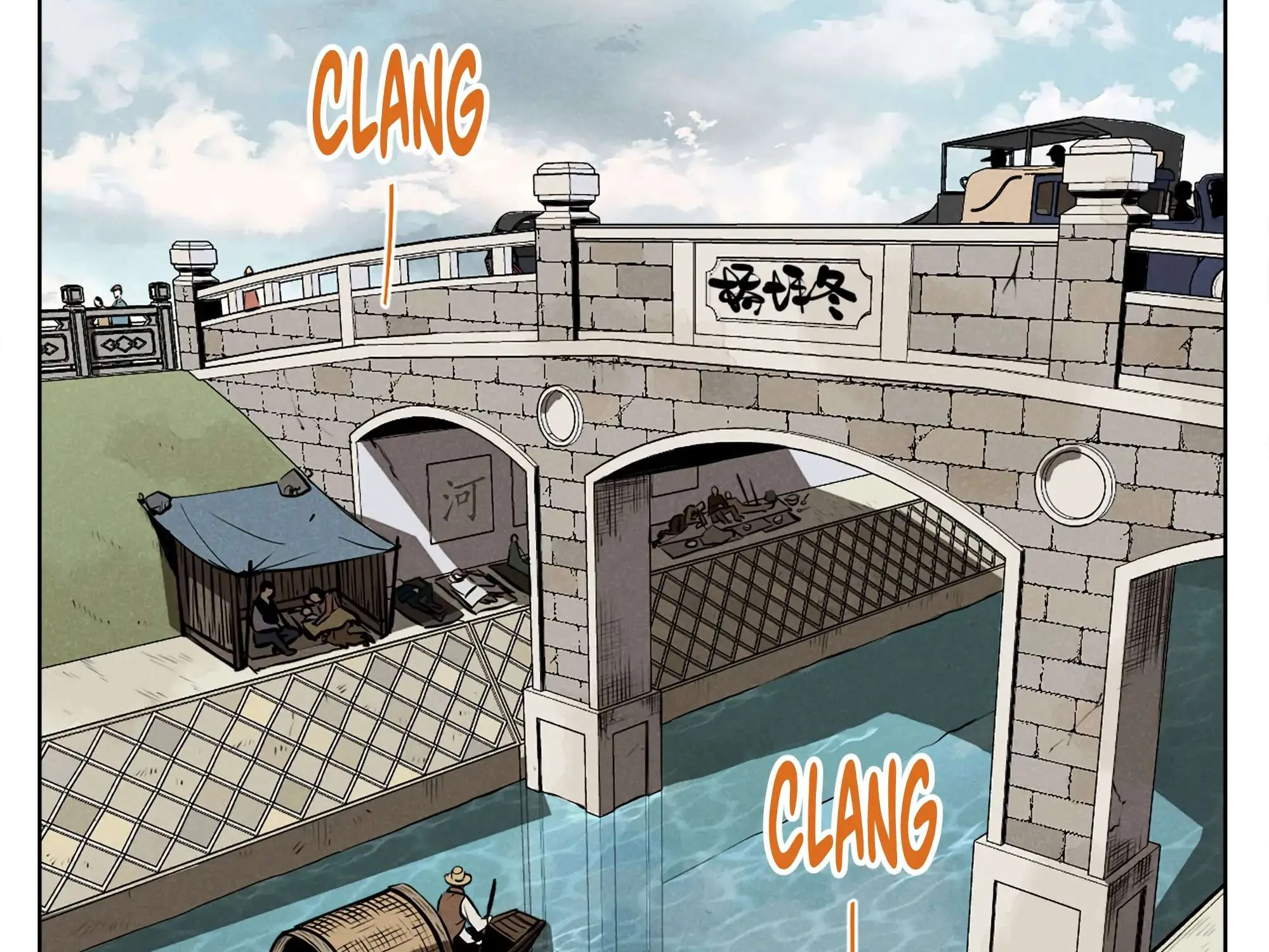 Fugue Across Worlds Chapter 5 page 2 - 