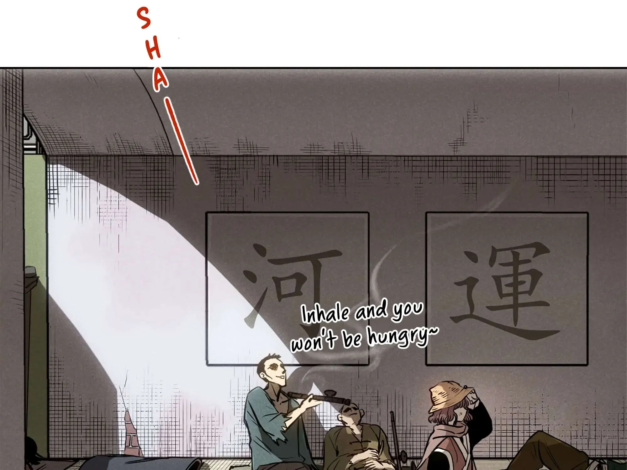 Fugue Across Worlds Chapter 5 page 8 - 