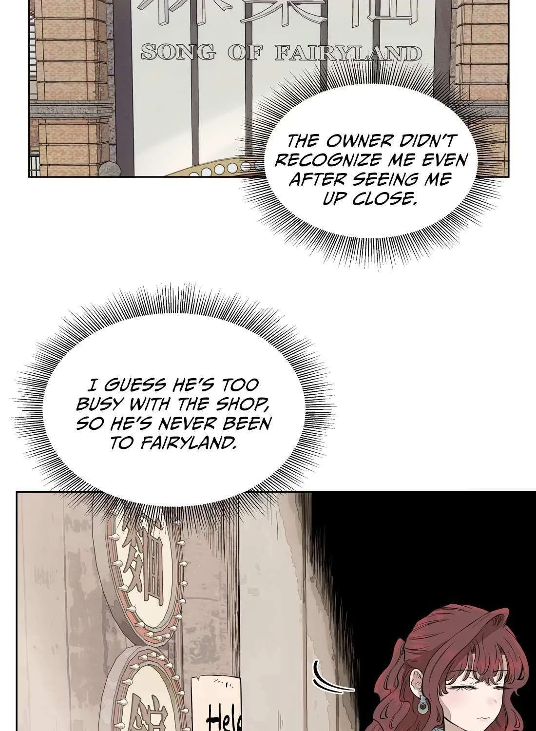 Fugue Across Worlds Chapter 50 page 20 - 