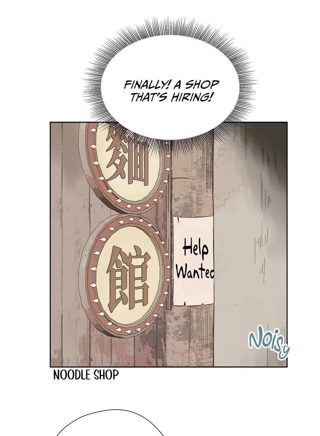 Fugue Across Worlds Chapter 50 page 4 - 