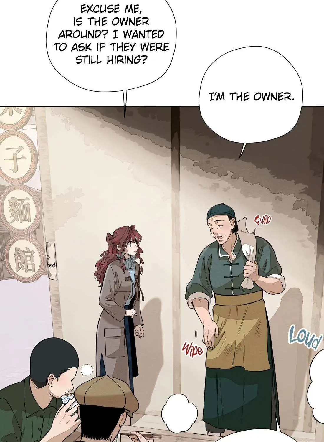 Fugue Across Worlds Chapter 50 page 5 - 