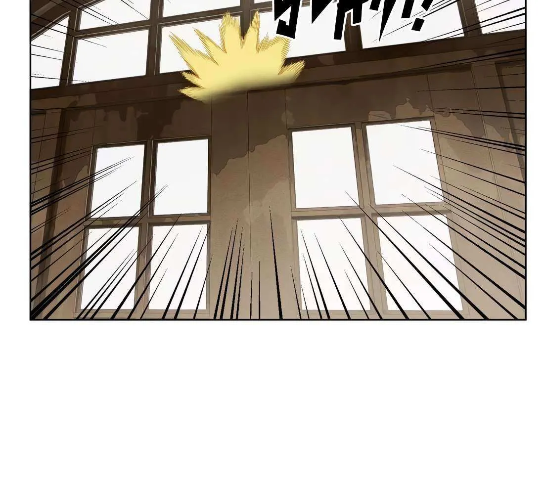 Fugue Across Worlds Chapter 51 page 43 - 
