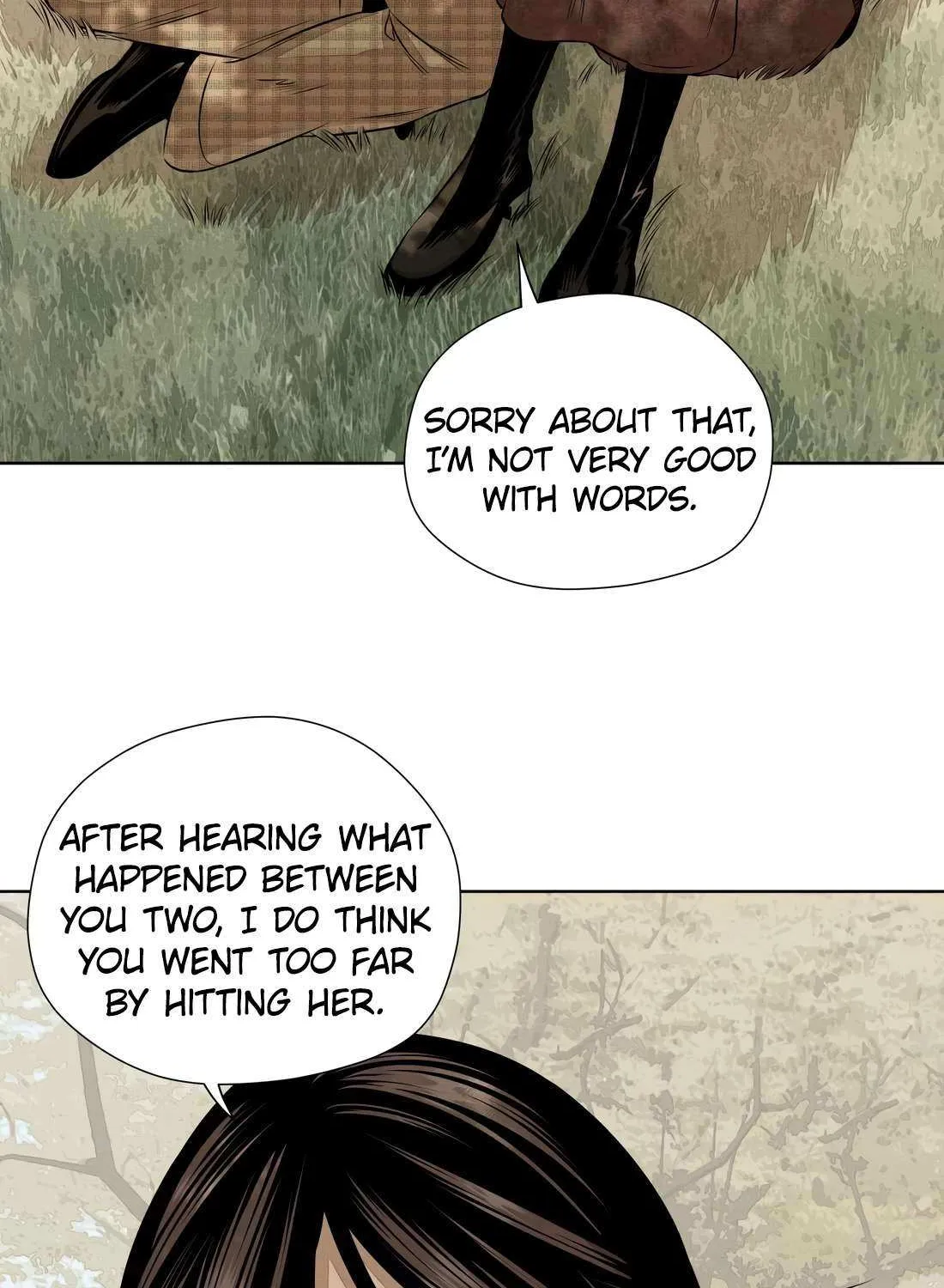 Fugue Across Worlds Chapter 55 page 19 - 