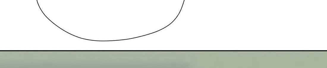 Fugue Across Worlds Chapter 55 page 21 - 