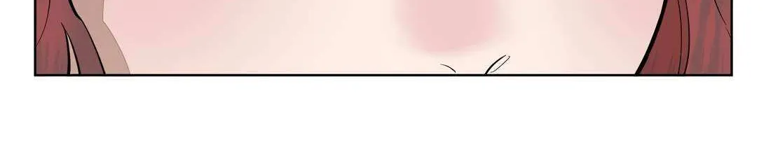 Fugue Across Worlds Chapter 57 page 17 - 