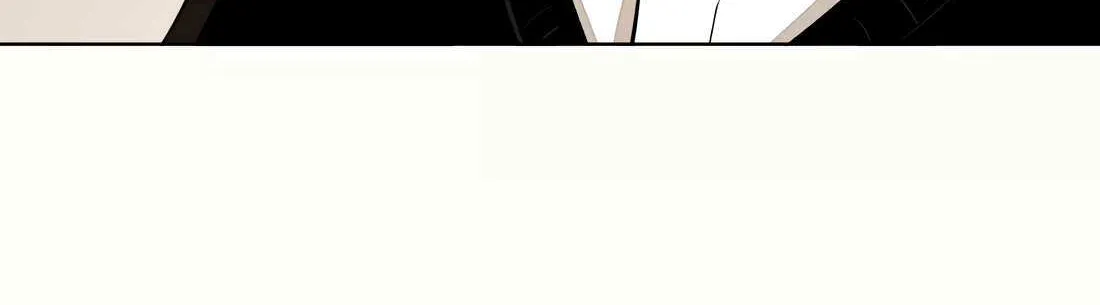Fugue Across Worlds Chapter 58 page 12 - 