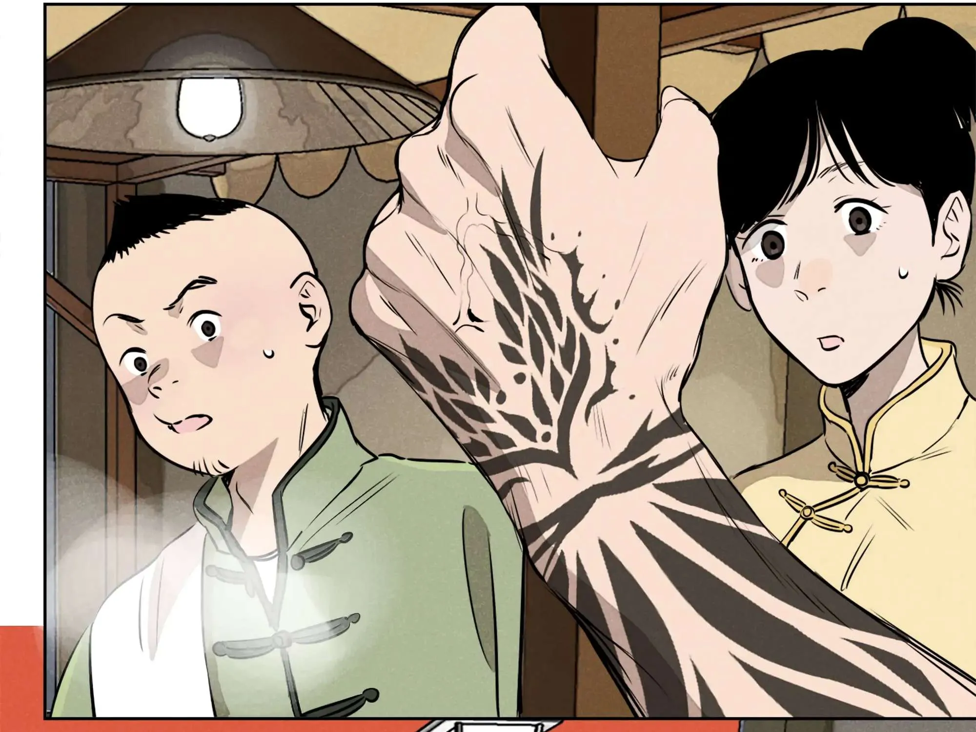 Fugue Across Worlds Chapter 6 page 109 - 