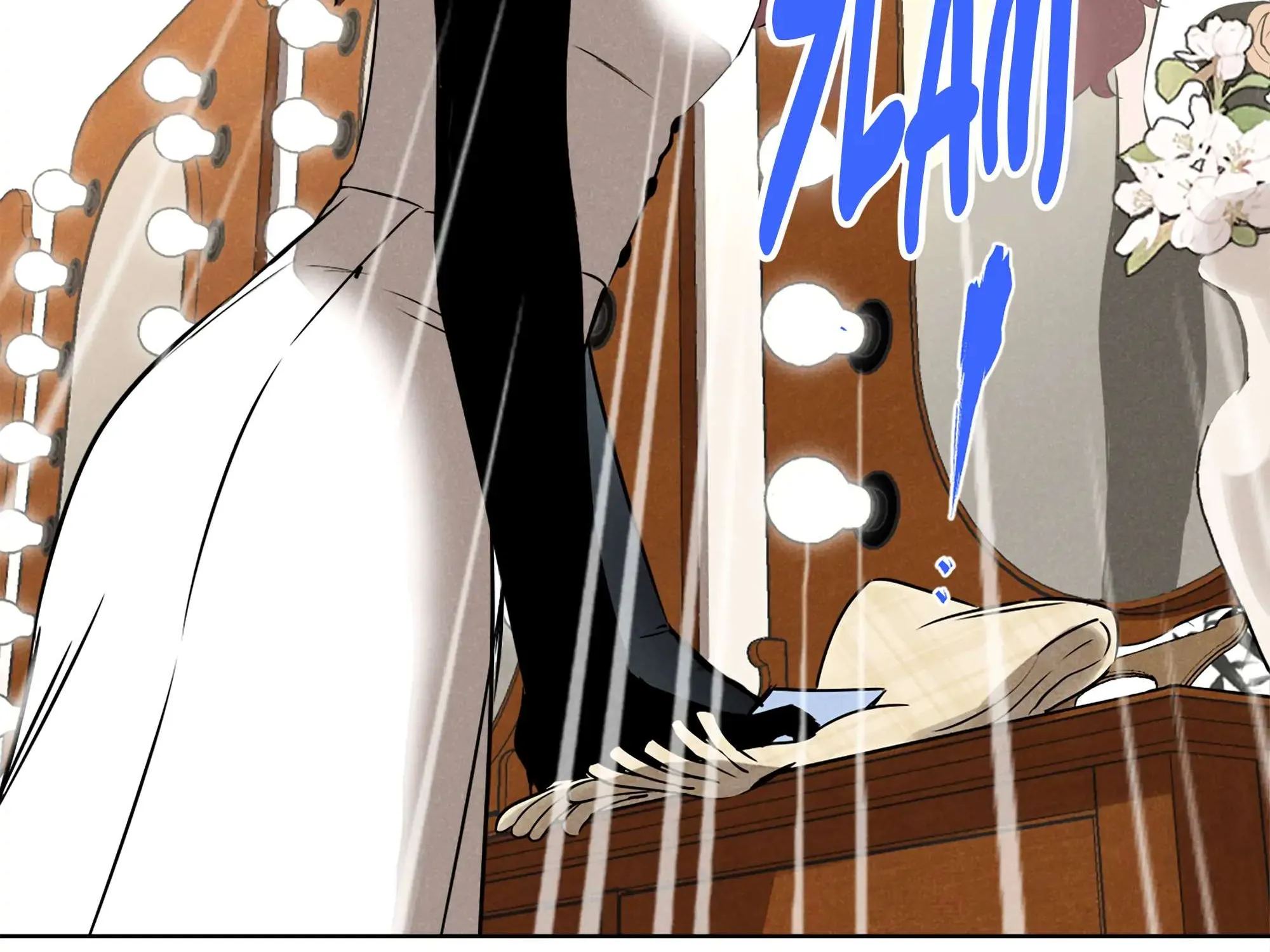 Fugue Across Worlds Chapter 6 page 17 - 