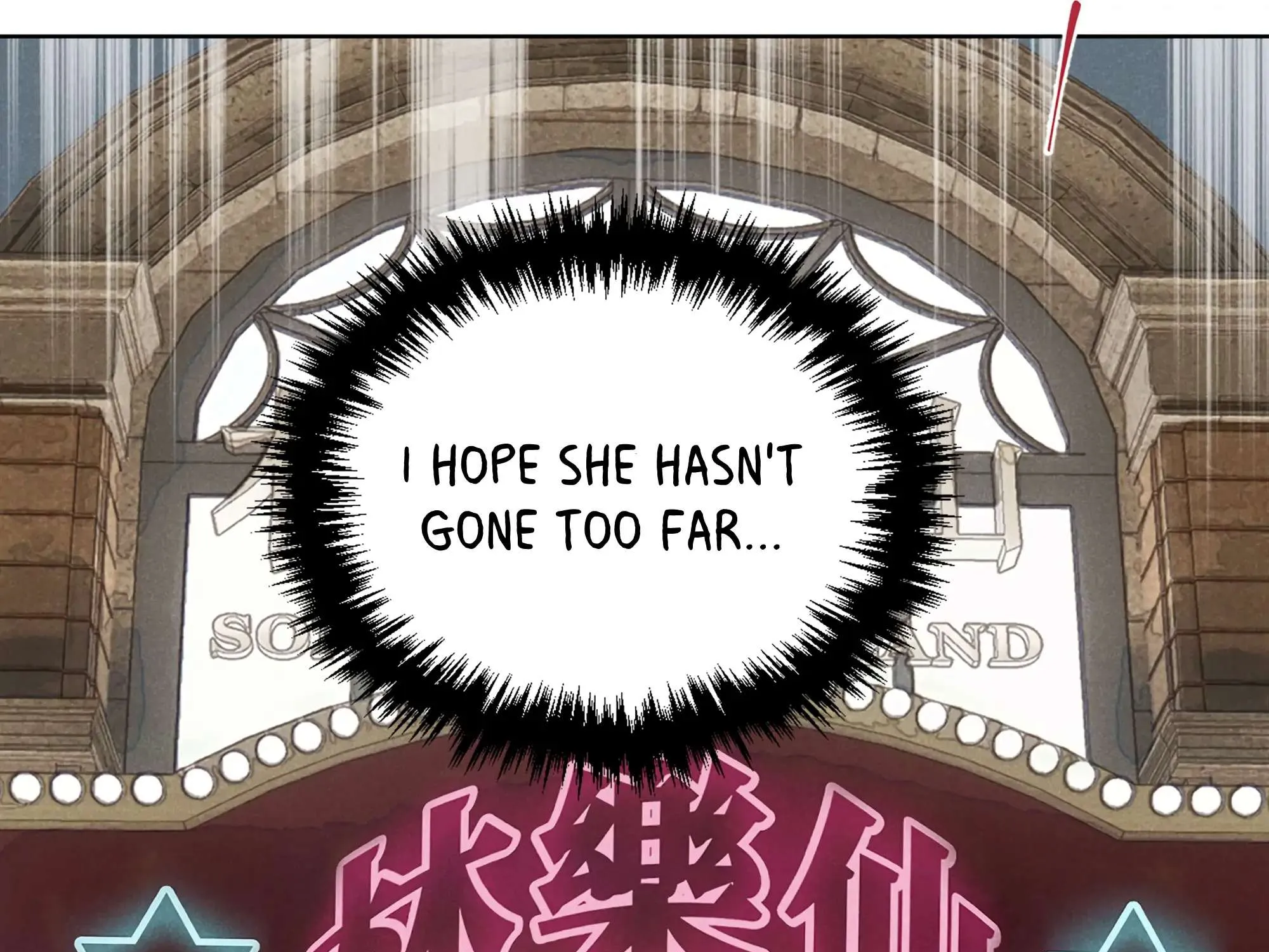 Fugue Across Worlds Chapter 6 page 21 - 