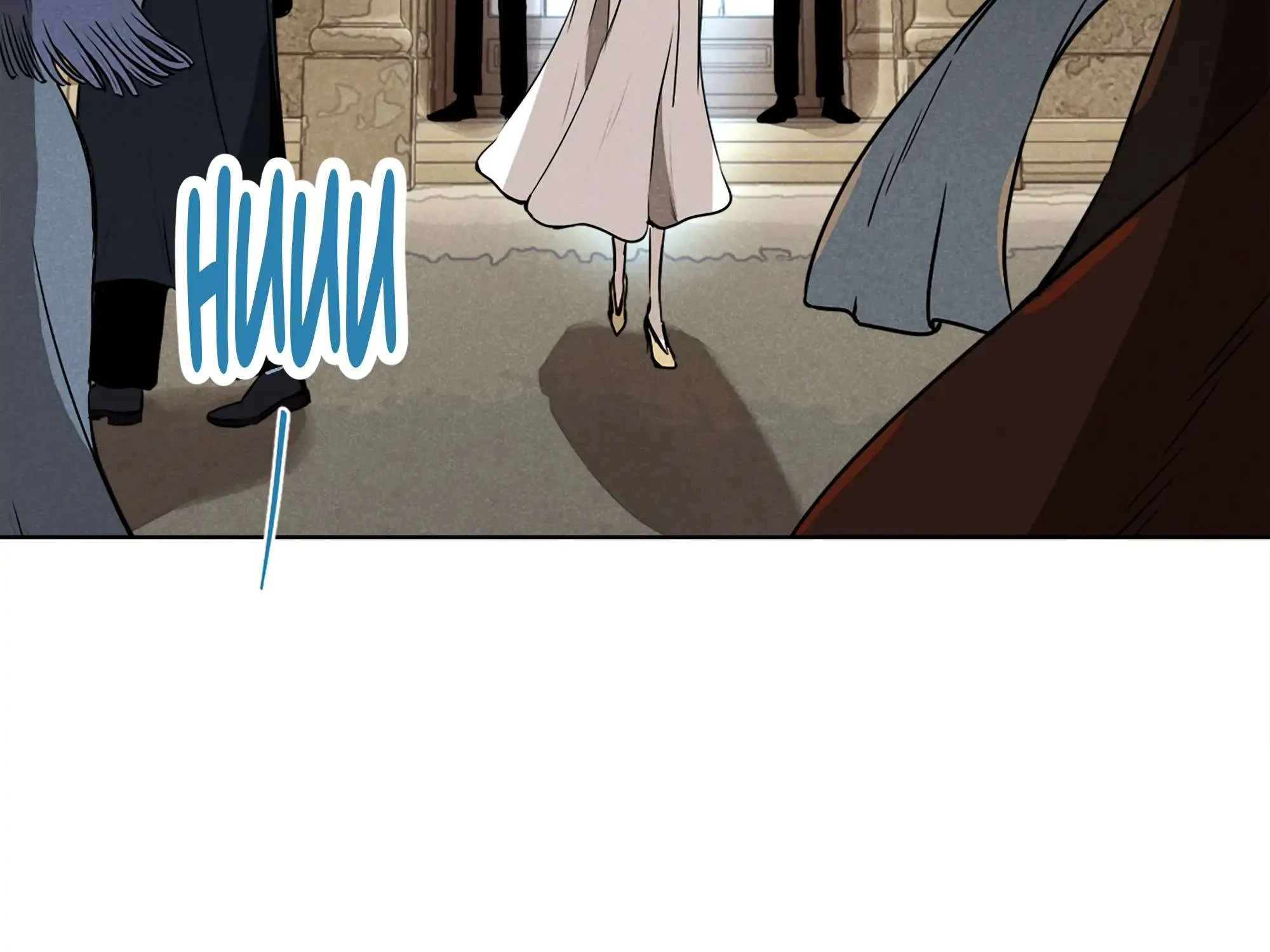 Fugue Across Worlds Chapter 6 page 23 - 