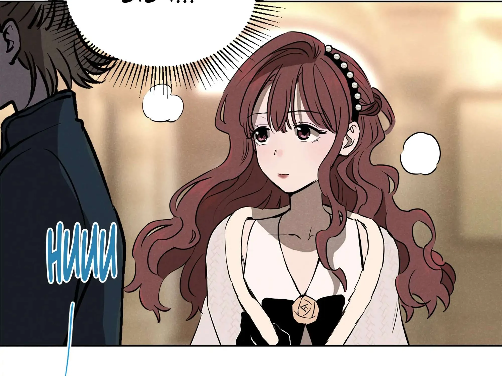Fugue Across Worlds Chapter 6 page 26 - 