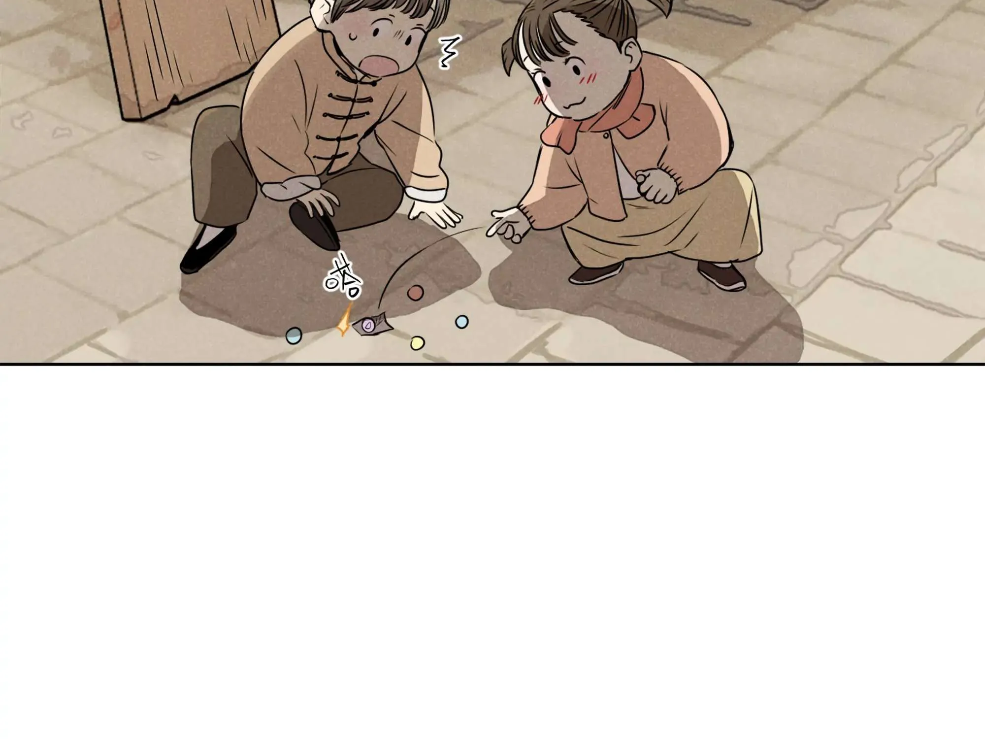 Fugue Across Worlds Chapter 6 page 85 - 