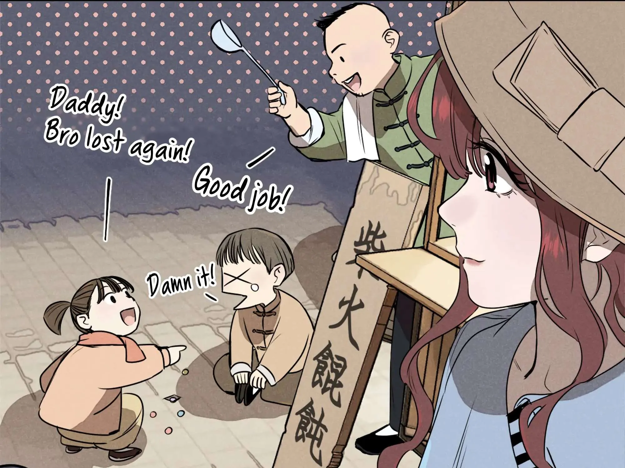 Fugue Across Worlds Chapter 6 page 87 - 