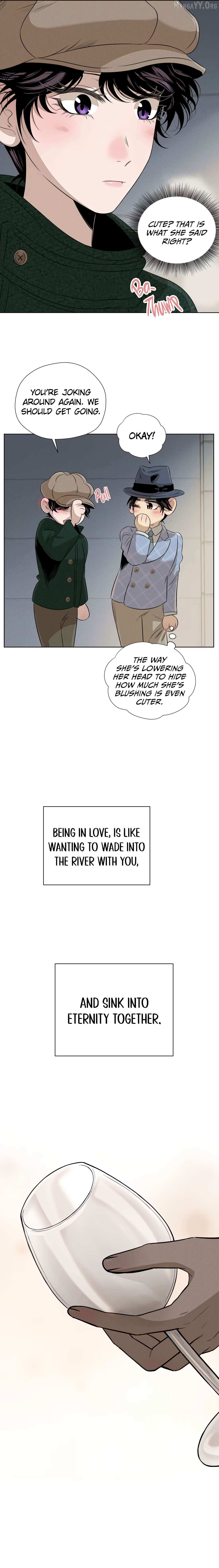 Fugue Across Worlds Chapter 60 page 12 - 