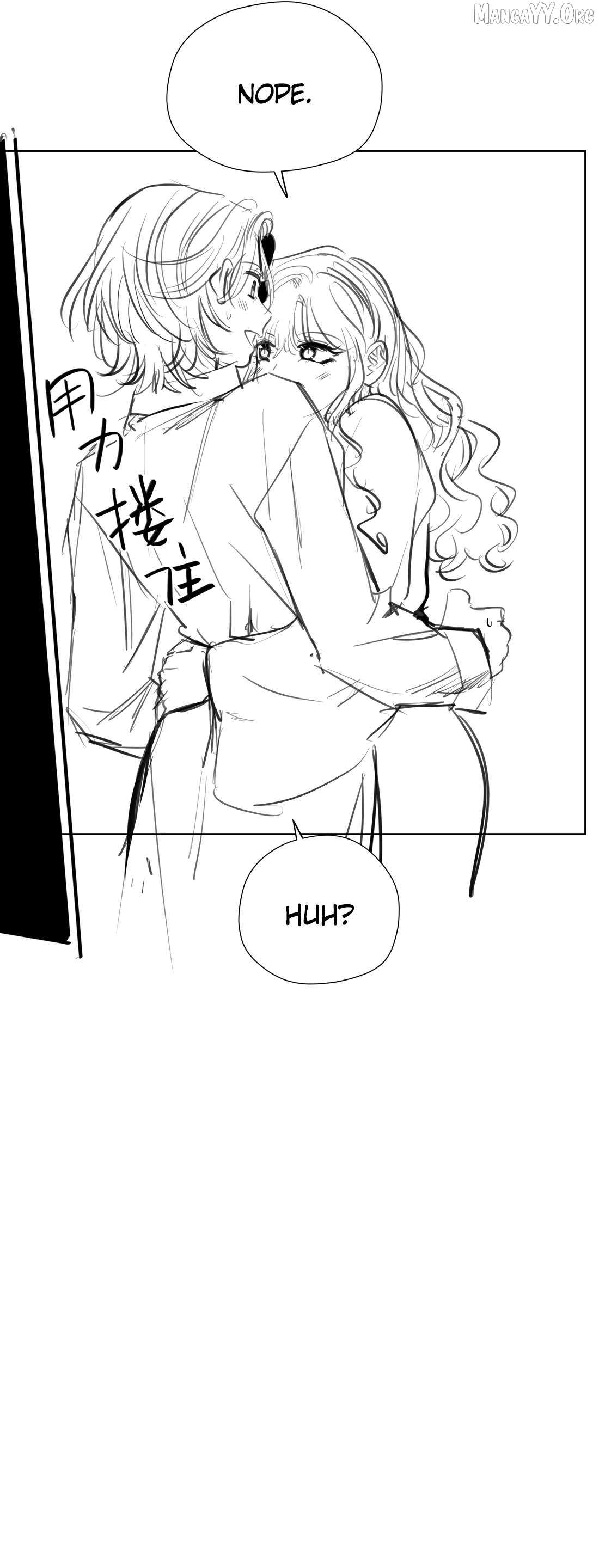 Fugue Across Worlds Chapter 60 page 17 - 