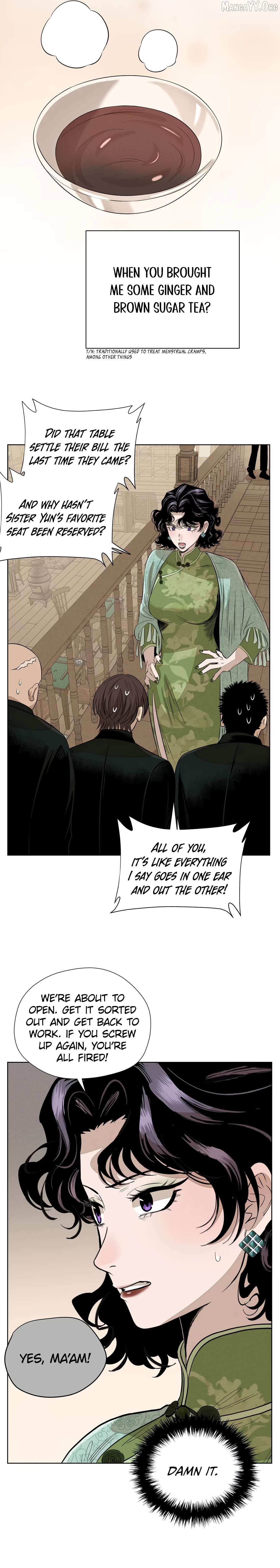 Fugue Across Worlds Chapter 60 page 5 - 