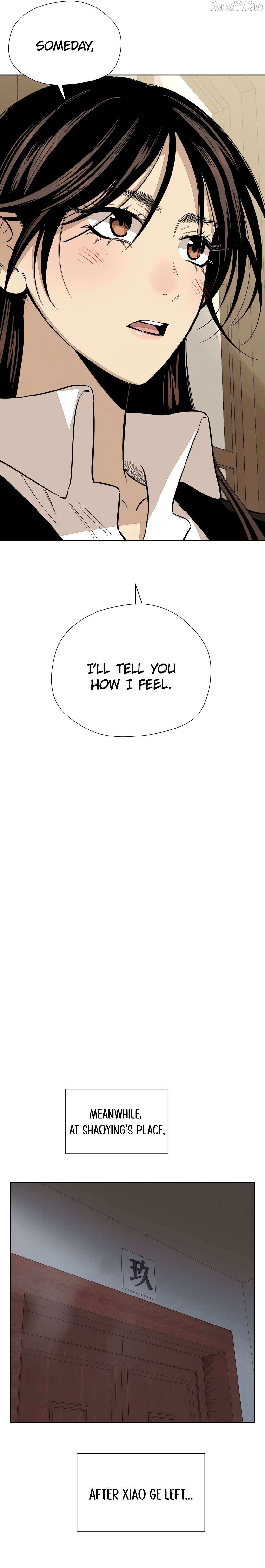 Fugue Across Worlds Chapter 61 page 5 - 