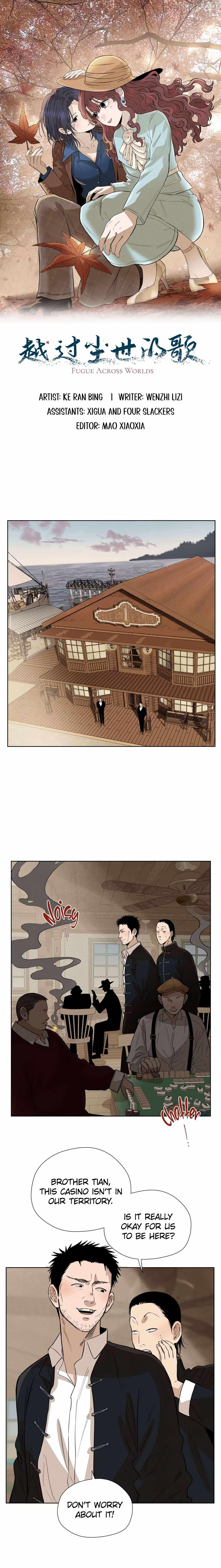 Fugue Across Worlds Chapter 62 page 1 - 