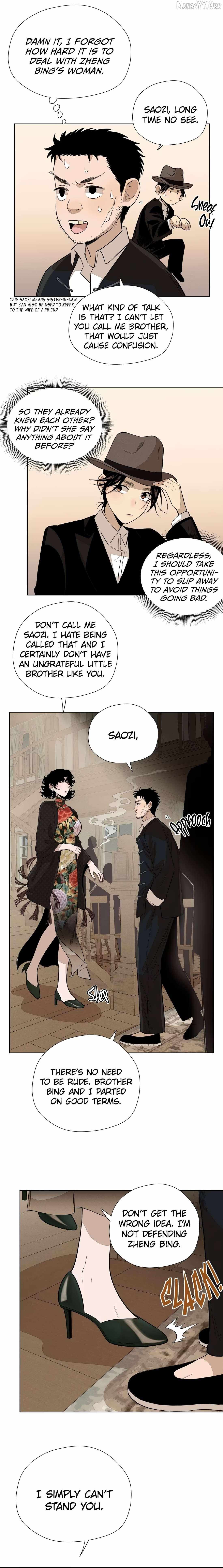 Fugue Across Worlds Chapter 62 page 7 - 