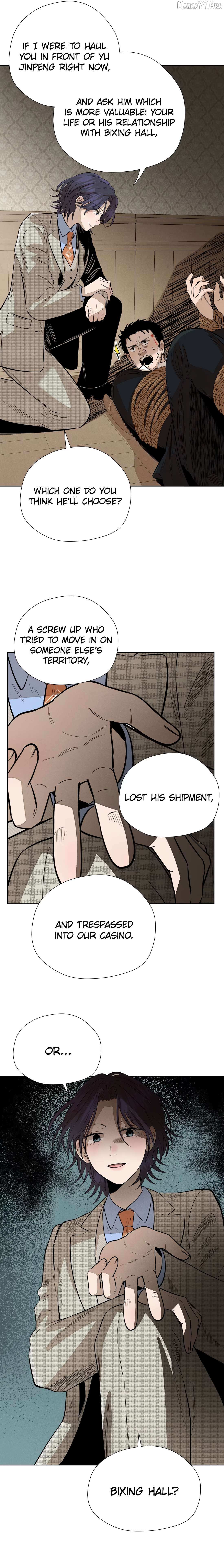Fugue Across Worlds Chapter 63 page 12 - 