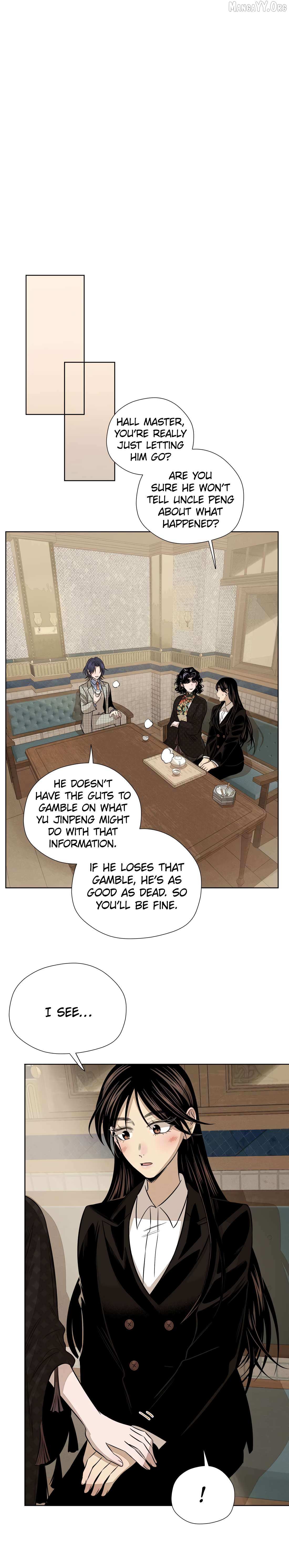 Fugue Across Worlds Chapter 63 page 16 - 