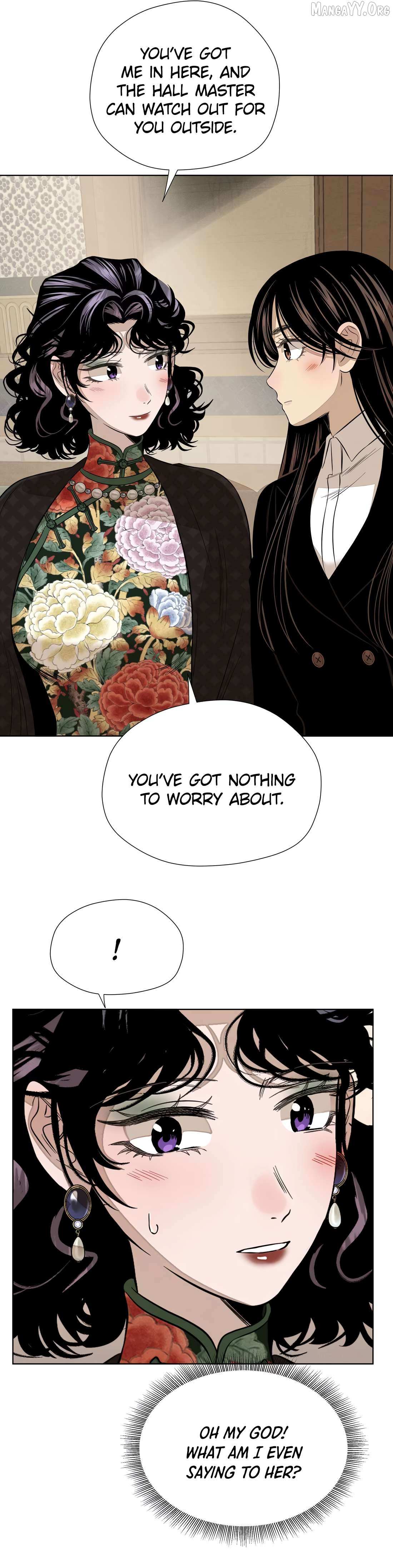Fugue Across Worlds Chapter 63 page 17 - 