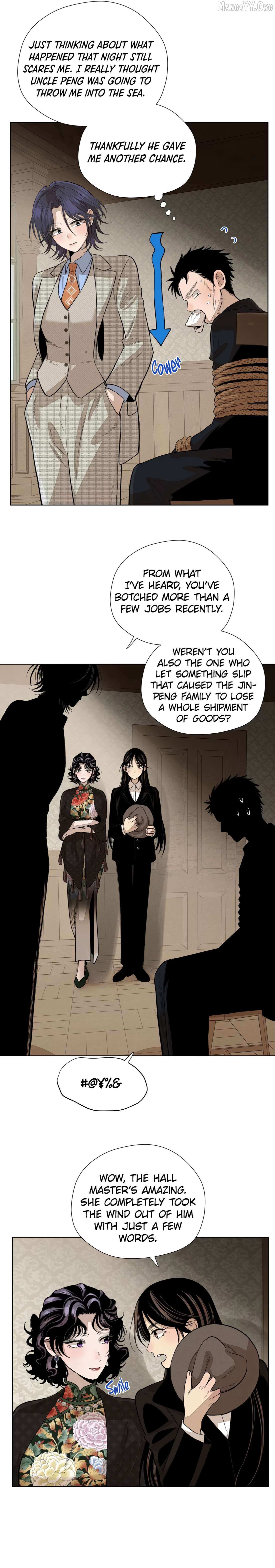 Fugue Across Worlds Chapter 63 page 7 - 