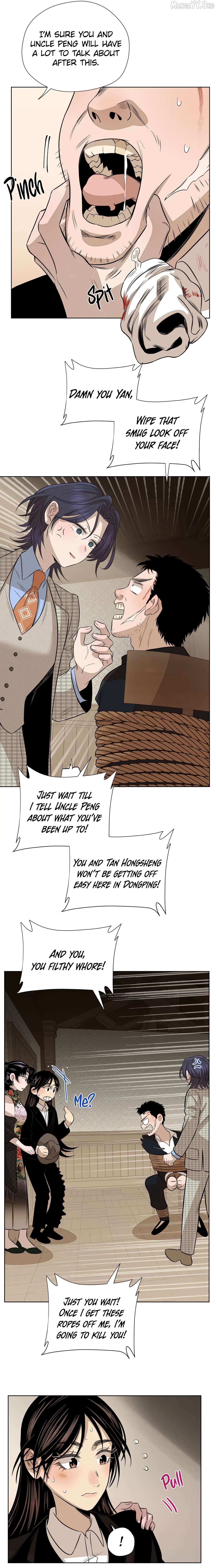 Fugue Across Worlds Chapter 63 page 8 - 