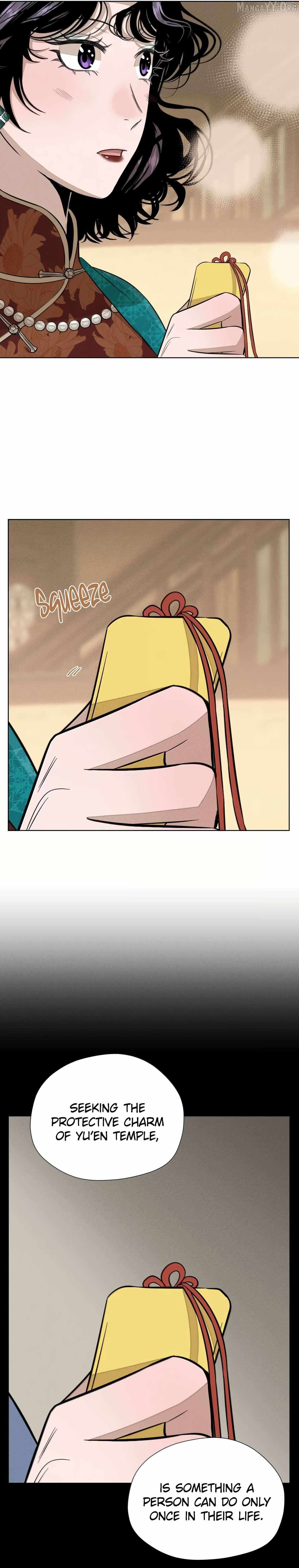 Fugue Across Worlds Chapter 66 page 6 - 