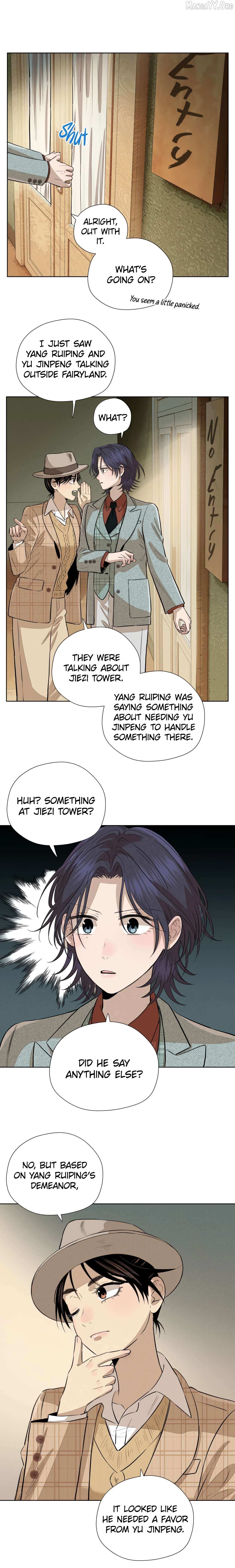 Fugue Across Worlds Chapter 67 page 1 - 