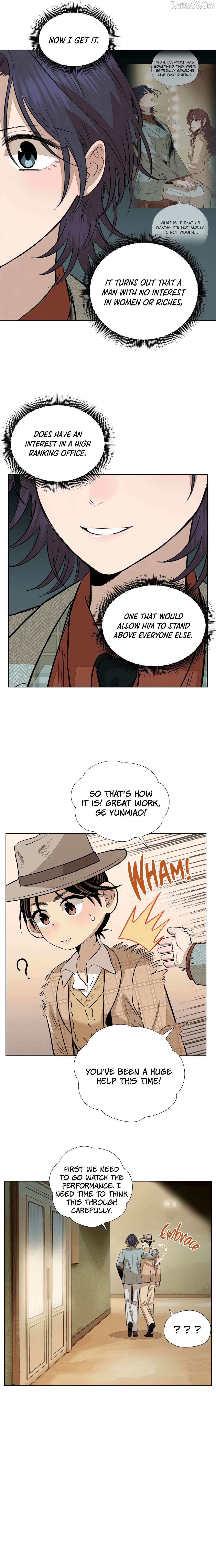 Fugue Across Worlds Chapter 67 page 2 - 
