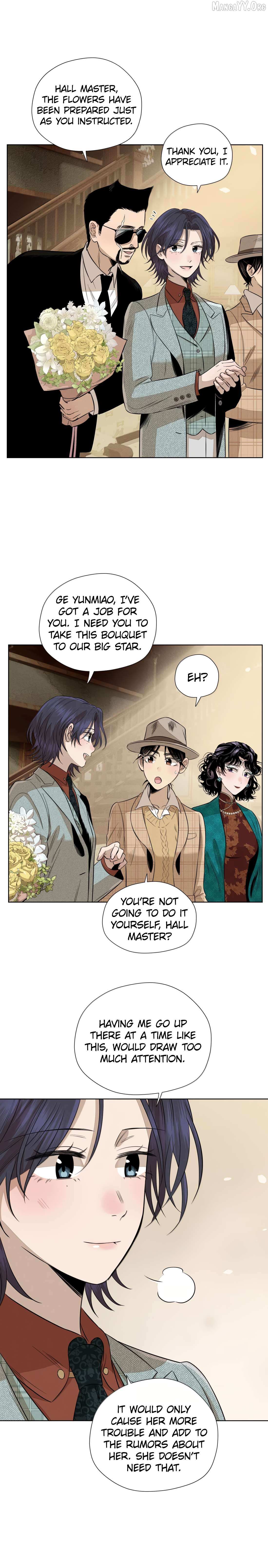 Fugue Across Worlds Chapter 67 page 17 - 