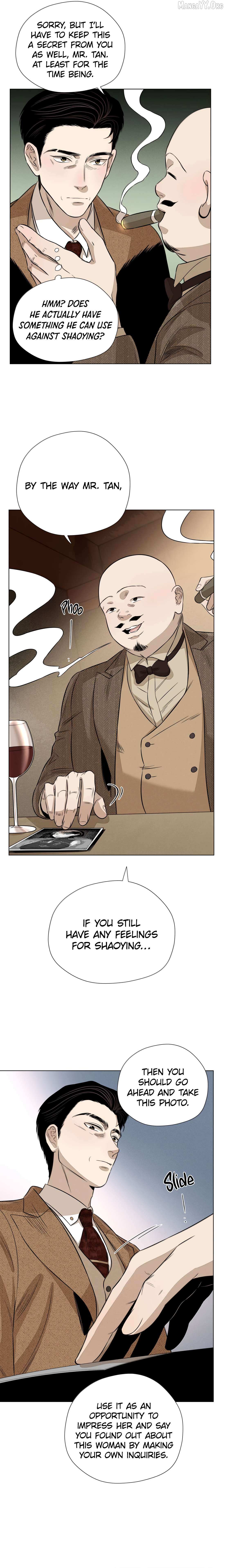 Fugue Across Worlds Chapter 68 page 11 - 