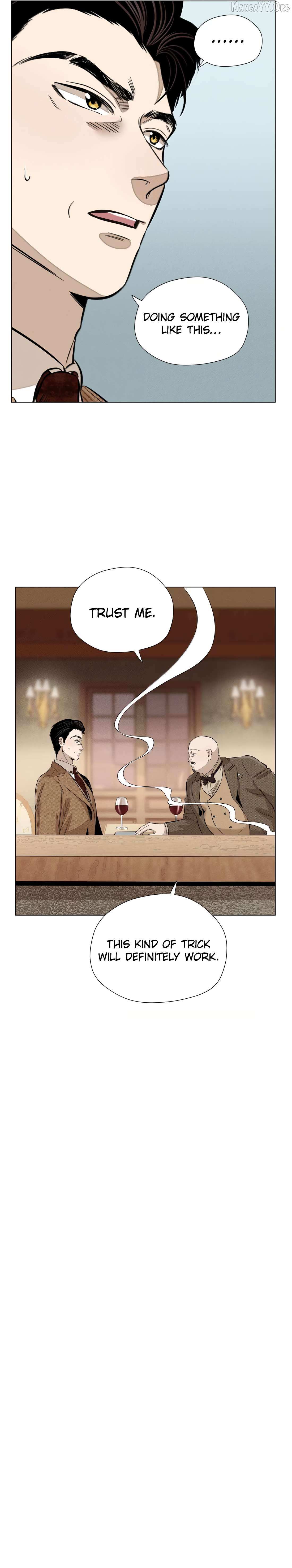 Fugue Across Worlds Chapter 68 page 12 - 