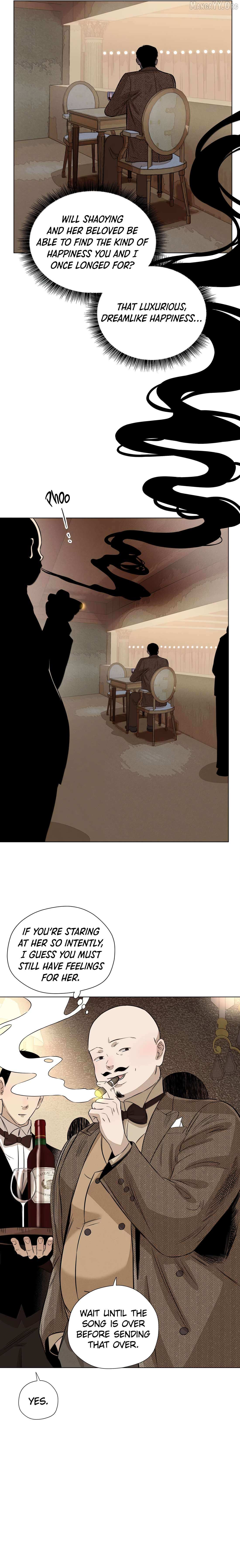 Fugue Across Worlds Chapter 68 page 4 - 