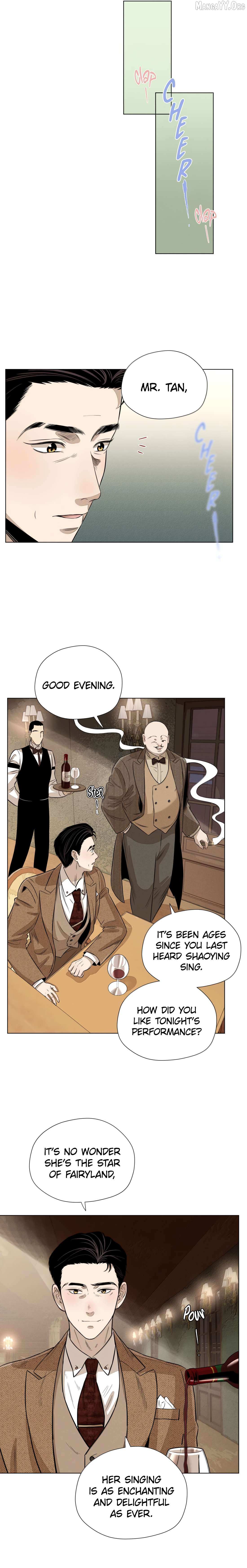 Fugue Across Worlds Chapter 68 page 5 - 