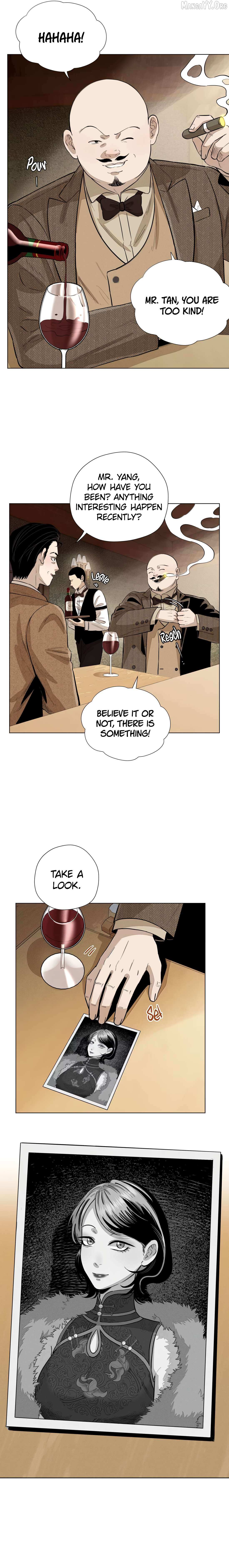 Fugue Across Worlds Chapter 68 page 6 - 