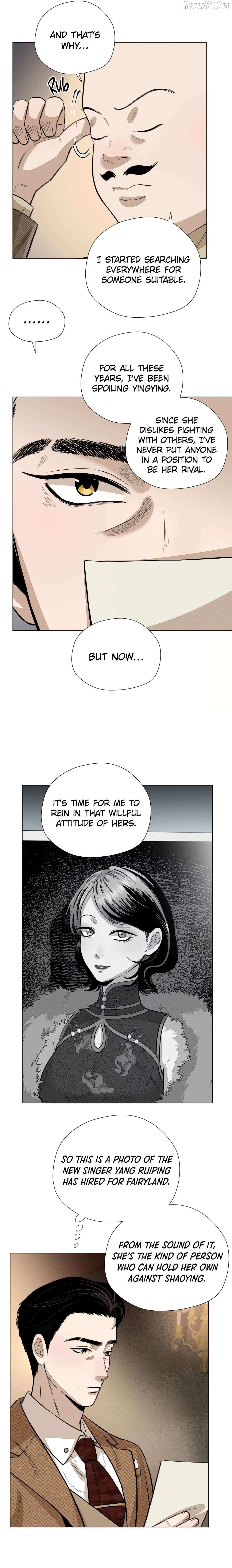 Fugue Across Worlds Chapter 68 page 8 - 