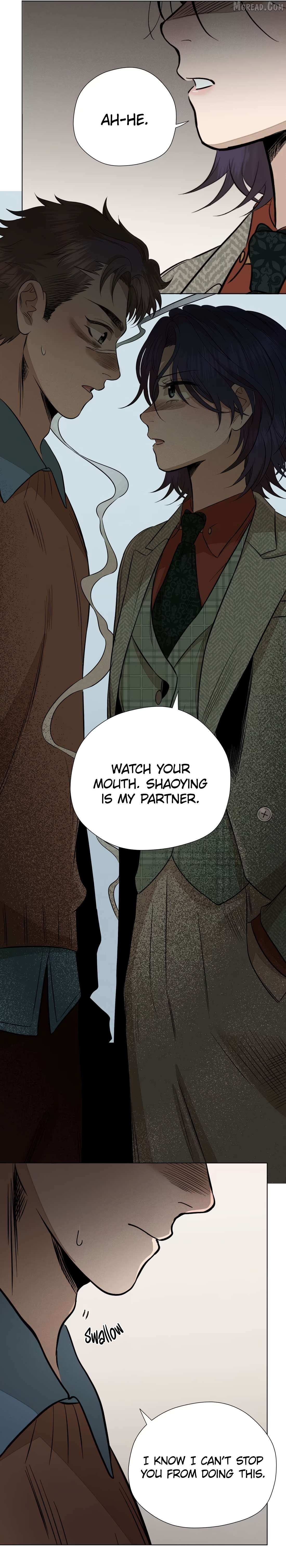 Fugue Across Worlds Chapter 69 page 8 - 