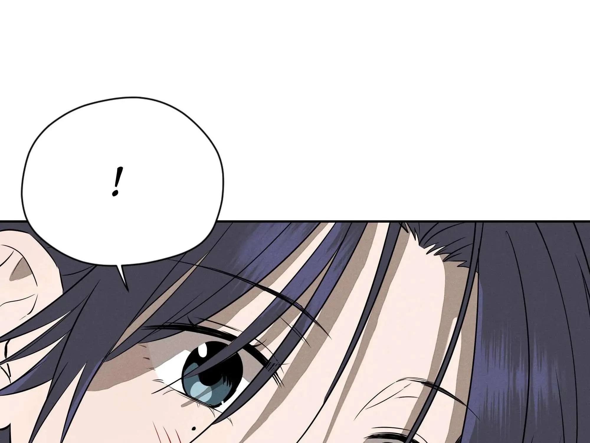 Fugue Across Worlds Chapter 7 page 11 - 