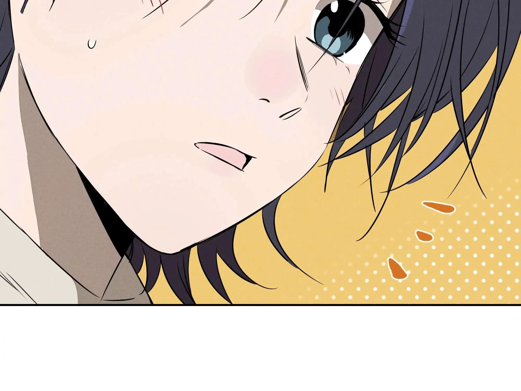 Fugue Across Worlds Chapter 7 page 12 - 