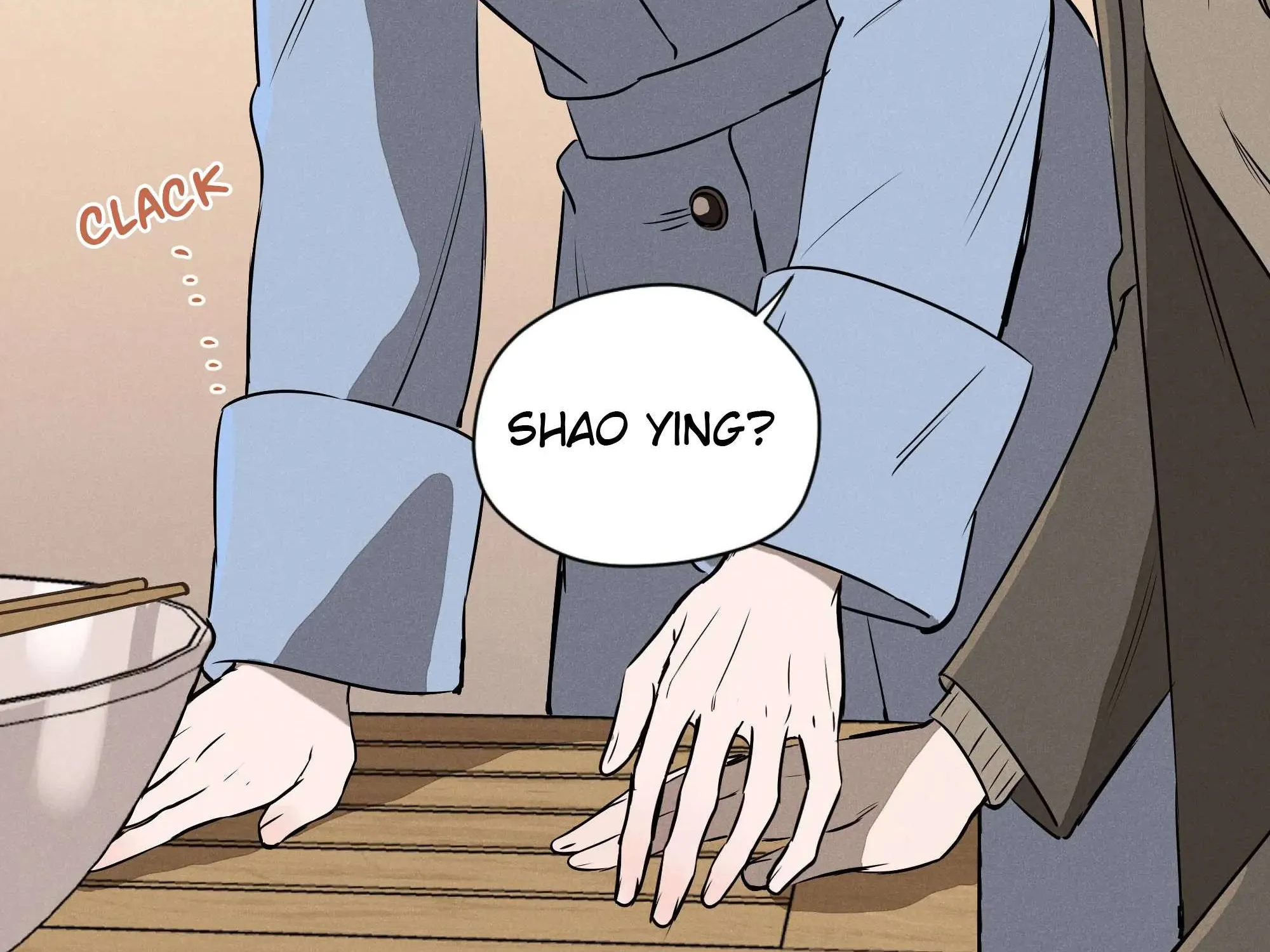Fugue Across Worlds Chapter 7 page 17 - 