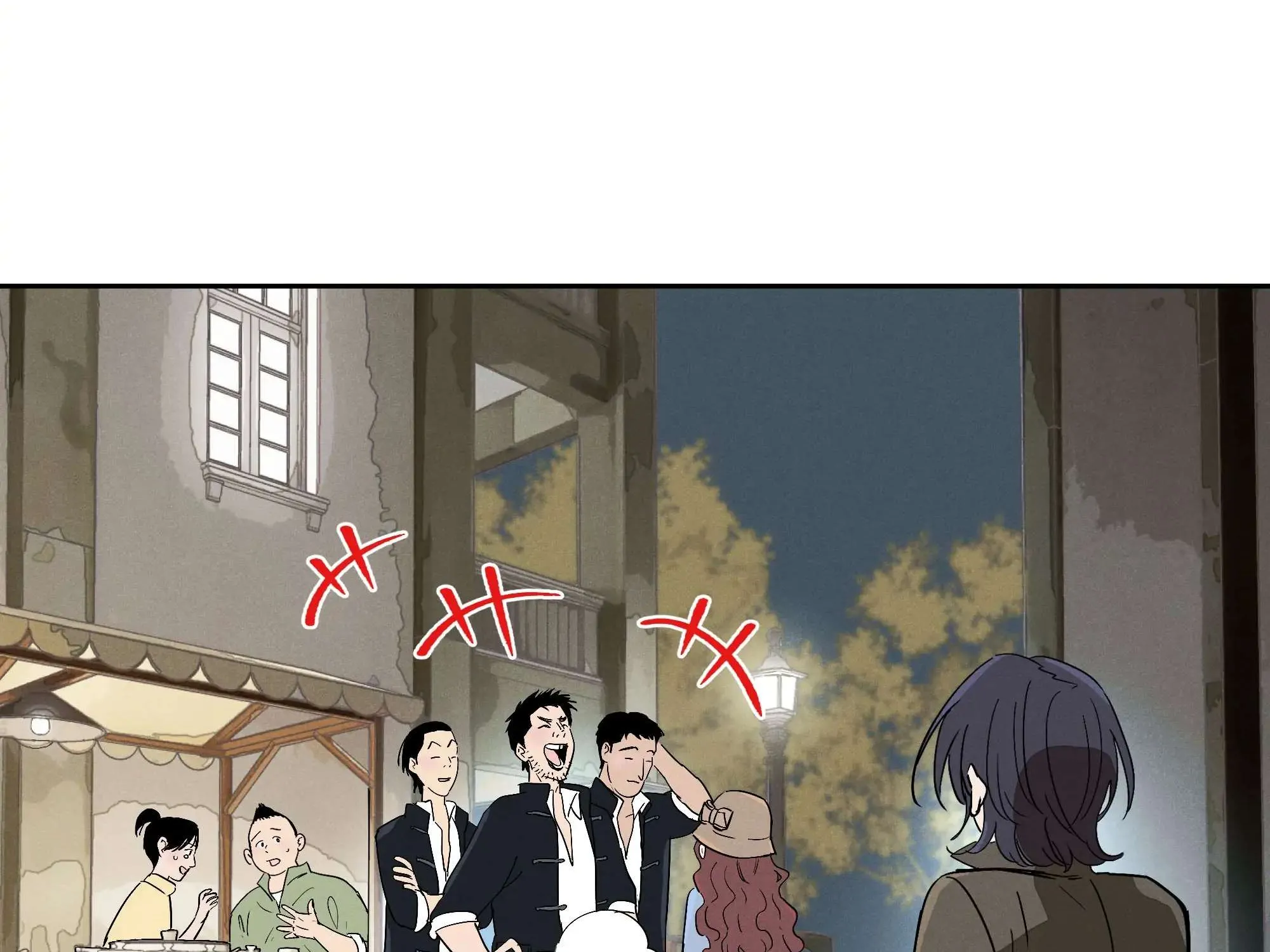 Fugue Across Worlds Chapter 7 page 30 - 