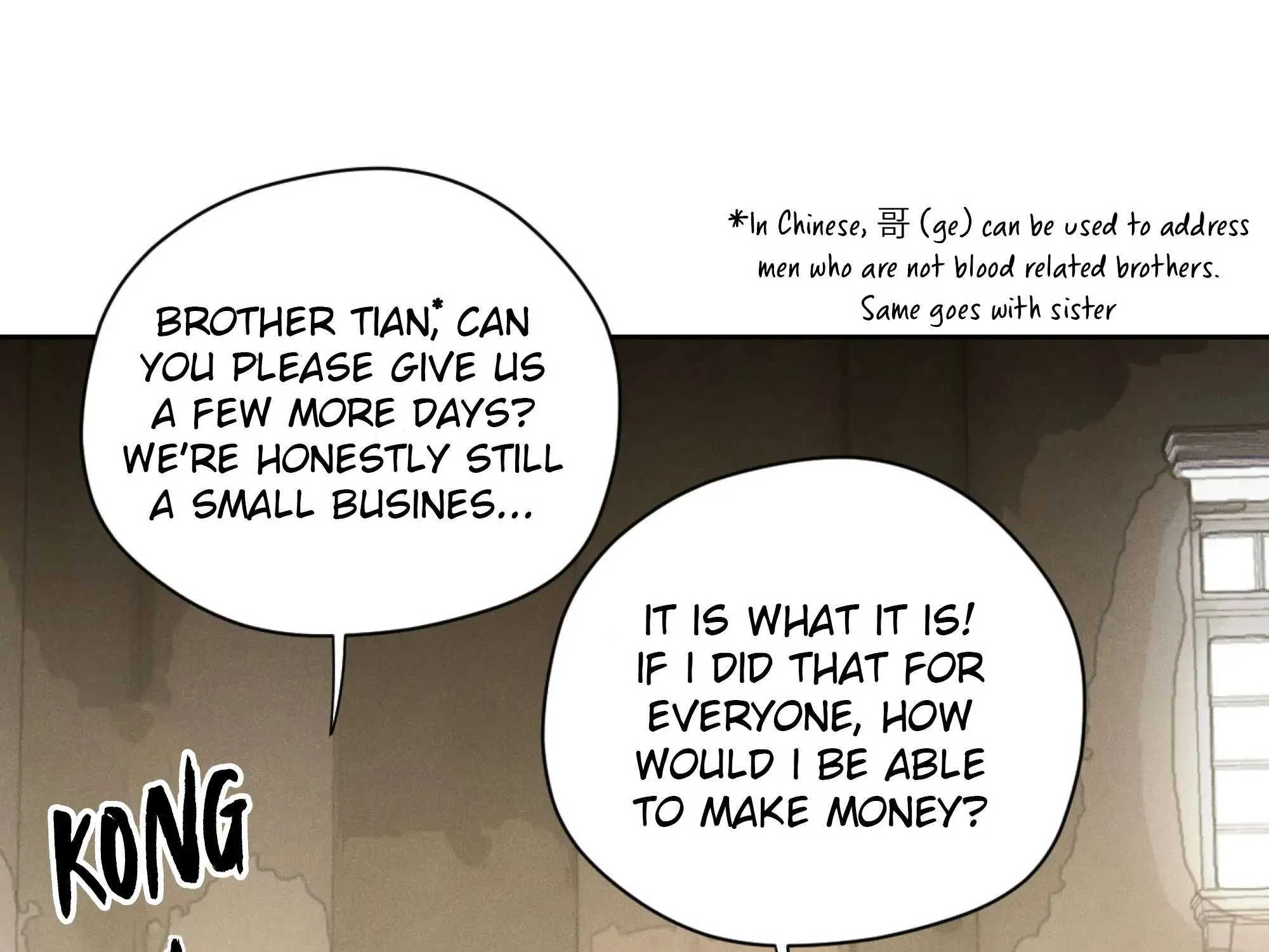 Fugue Across Worlds Chapter 7 page 4 - 