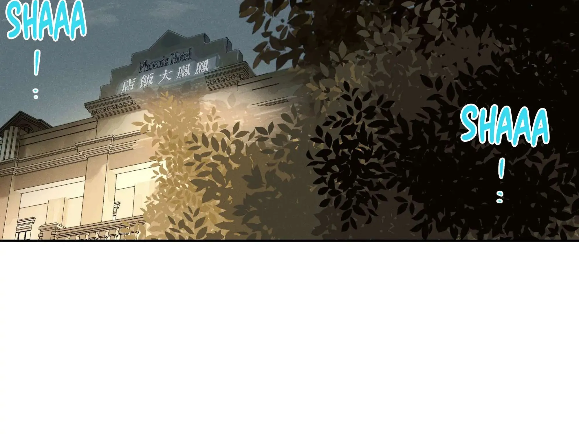 Fugue Across Worlds Chapter 7 page 94 - 