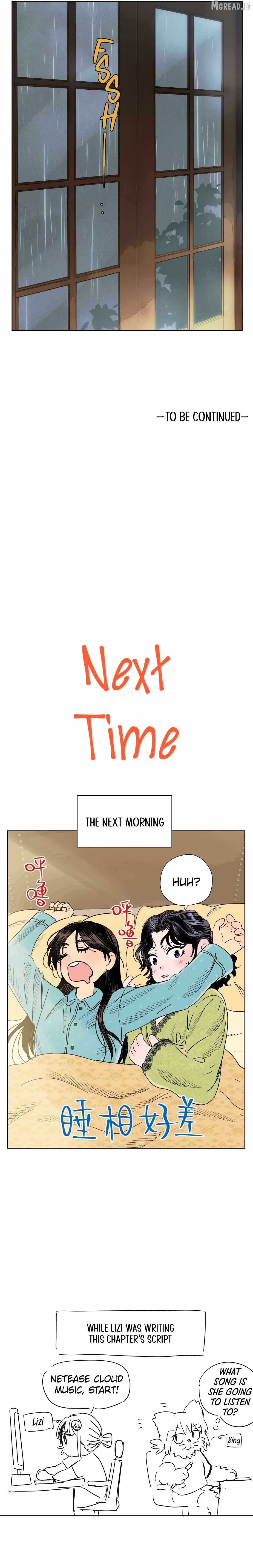 Fugue Across Worlds Chapter 70 page 14 - 