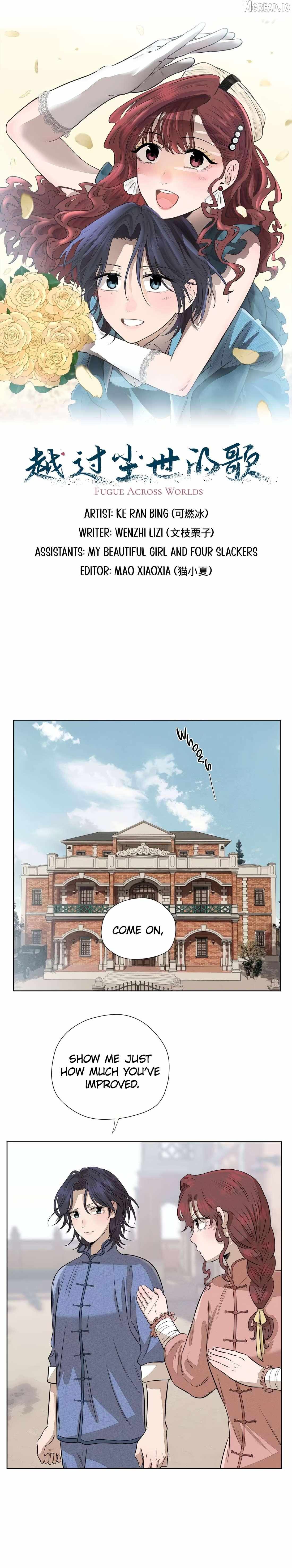Fugue Across Worlds Chapter 71 page 1 - 