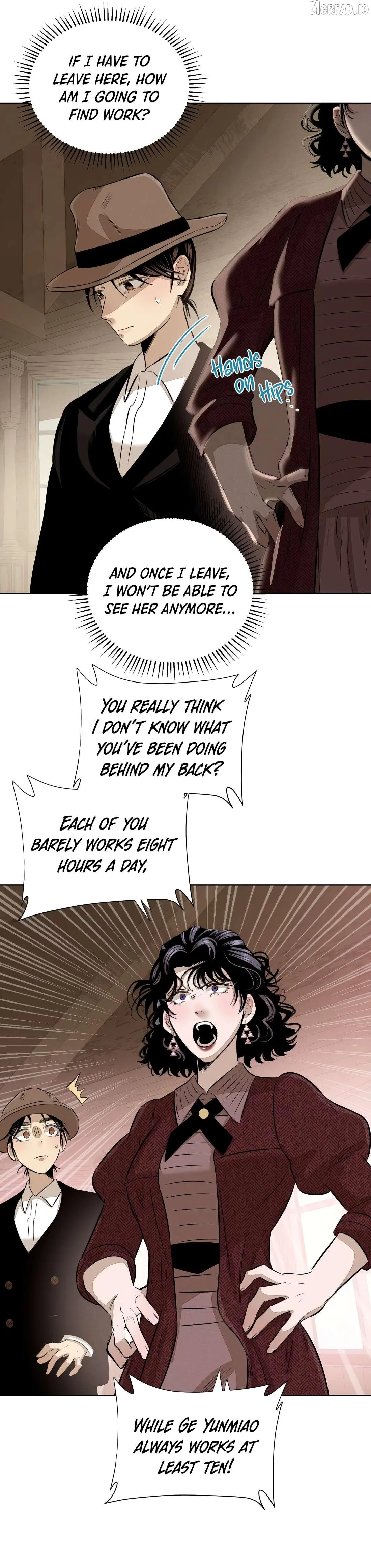 Fugue Across Worlds Chapter 72 page 6 - 